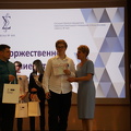 IMG 4259